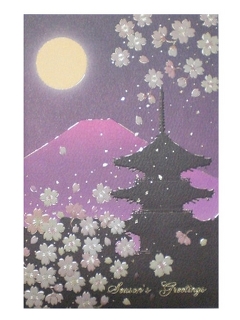 Greeting card, night temple and fullmoon