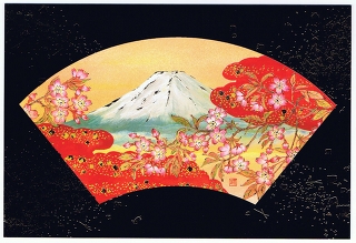 Greeting card, Japanese art