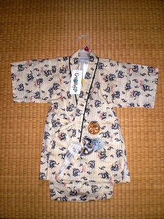 JINBEI for boys, dragon - white