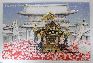 Christmas card, mini santa crauses enjoy festival!
