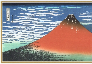 Greeting card, Japanese art