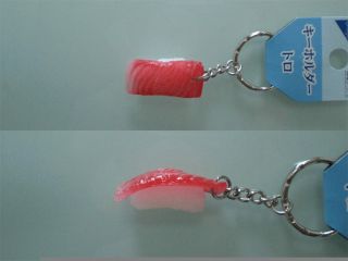 SUSHI keyring