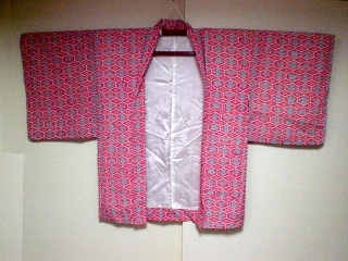 HAORI red - Used