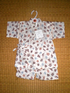 JINBEI for boys, white