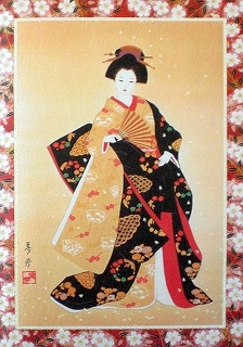 Greeting card, beautiful KIMONO girl