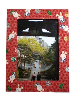 Photo frame, Japanese style, handmade