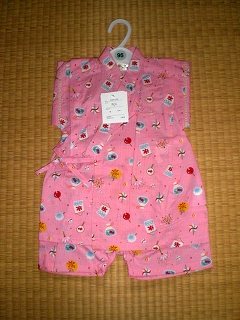 JINBEI for girls, pink