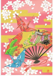 Greeting card, Japanese art