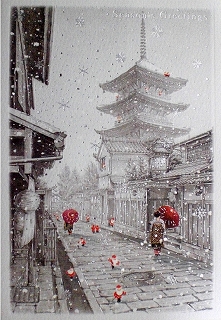 Christmas card, mini santa crauses run old town