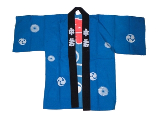 HAPPI coat for boys, "MATSURI"