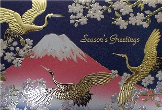 Greeting card / Fujiyama & cranes