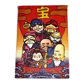 Japanese kite, SHICHI-FUKU-JIN(7 lucky gods)