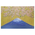 Greeting card - Fujiyama!