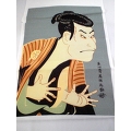 TENUGUI, Ukiyo-e Japanese towel