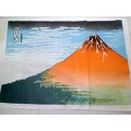 TENUGUI, Ukiyo-e Japanese towel