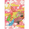 Greeting card, Japanese art